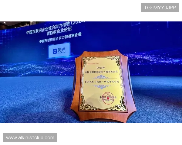 PA百家官网官网首页全面介绍公司历史与发展战略，助你深入了解企业实力