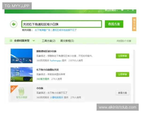 欧博开户指南:提供实用技巧帮助用户顺利通过审核快速开启账户 欧博开户指南:提供实用技巧帮助用户顺利通过审核快速开启账户