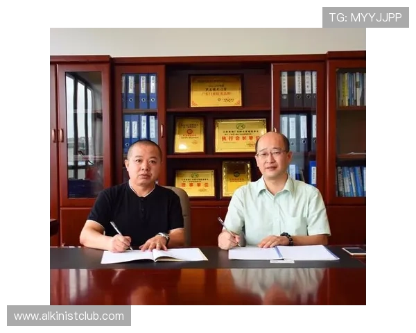 欧博官网代理平台合作条件与资格审核标准 欧博官网代理平台合作条件与资格审核标准