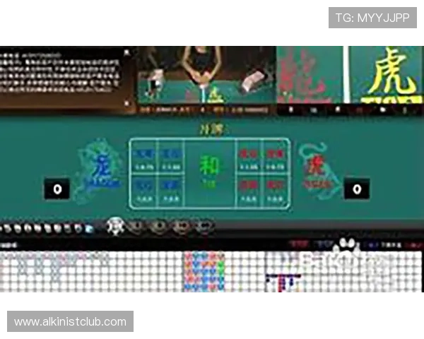 AG真人龙虎游戏最新技巧攻略助你在激烈对战中稳操胜券