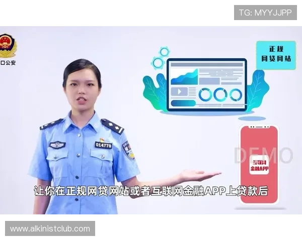 MG真人在线官网采用先进技术保障账户安全，确保玩家个人信息和资金安全无忧