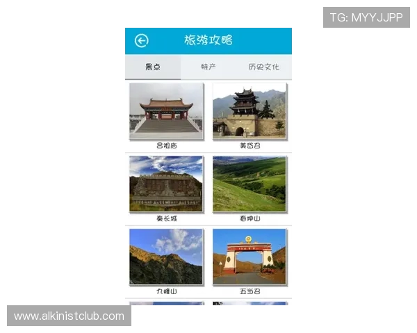 如何快速找到杏宇娱乐登录地址，解决登录难题的详细指南