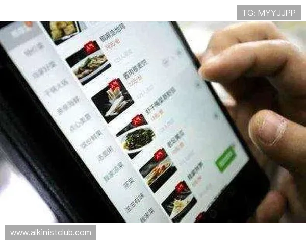 龙8娱乐注册流程详解新手快速入门的完整操作指南 龙8娱乐注册流程详解新手快速入门的完整操作指南