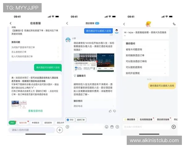 壹号娱乐官方网址客服支持与常见问题解答，帮助用户快速解决使用中的各种疑难问题