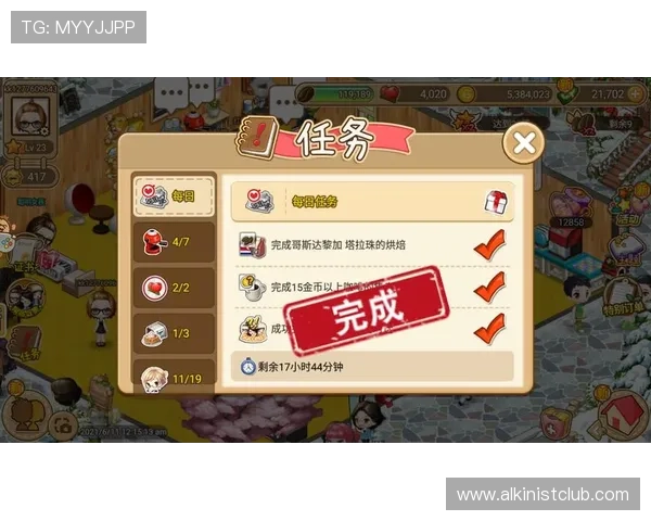 太阳娱乐官网首页最新游戏推荐与攻略指南助你快速提升游戏水平 太阳娱乐官网首页最新游戏推荐与攻略指南助你快速提升游戏水平