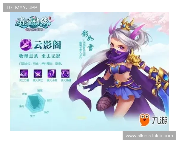 开云九游娱乐网站app用户评价与反馈，了解真实玩家体验提升您的使用满意度