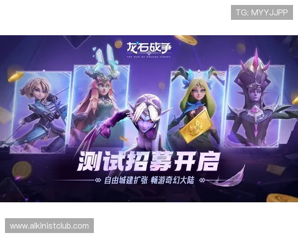 探索AG国际手机娱乐的最新游戏内容与优惠活动助你轻松赢取丰厚奖励