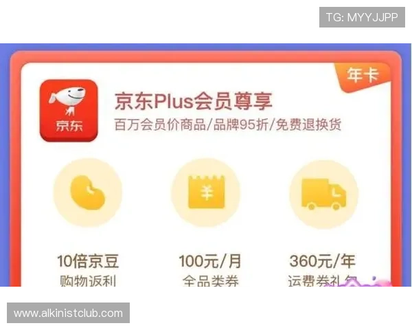 欧博官方娱乐如何快速注册成为会员享受专属福利与优先体验