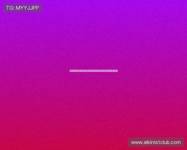 世界杯焦点:约旦对阿尔及利亚比赛中的攻防战术分析与关键球员表现 世界杯焦点:约旦对阿尔及利亚比赛中的攻防战术分析与关键球员表现