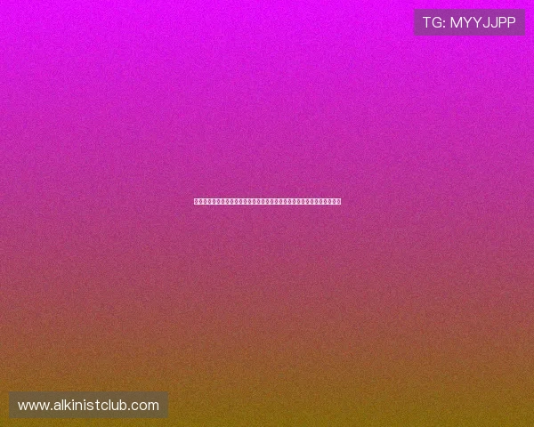 万象城娱乐项目安全保障:确保世界杯主题娱乐体验安全与顺畅的措施分析