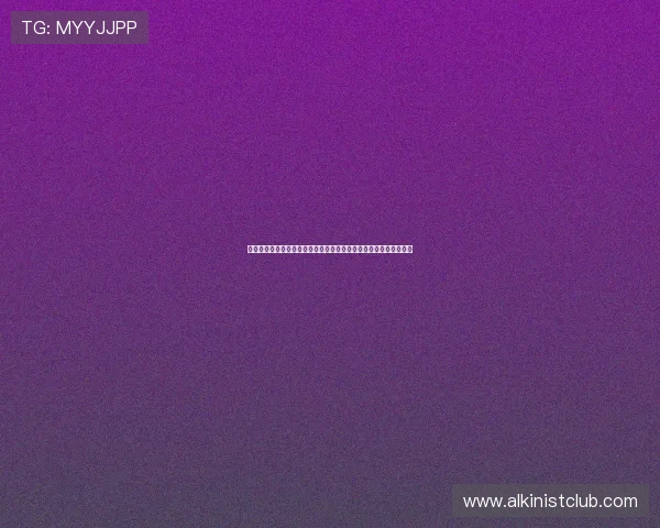 千万娱乐带你畅享世界杯盛宴,最新比赛资讯、明星动态全方位报道 千万娱乐带你畅享世界杯盛宴,最新比赛资讯、明星动态全方位报道