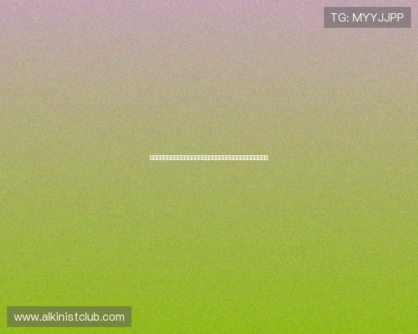 旺财娱乐下载苹果版本支持高清直播世界杯赛事实时观看与赛事资讯快速获取 旺财娱乐下载苹果版本支持高清直播世界杯赛事实时观看与赛事资讯快速获取
