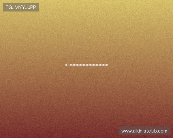 808娱乐为你呈现世界杯赛场上的明星球员表现与精彩进球集锦 808娱乐为你呈现世界杯赛场上的明星球员表现与精彩进球集锦