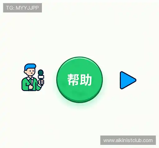 疑问解答网